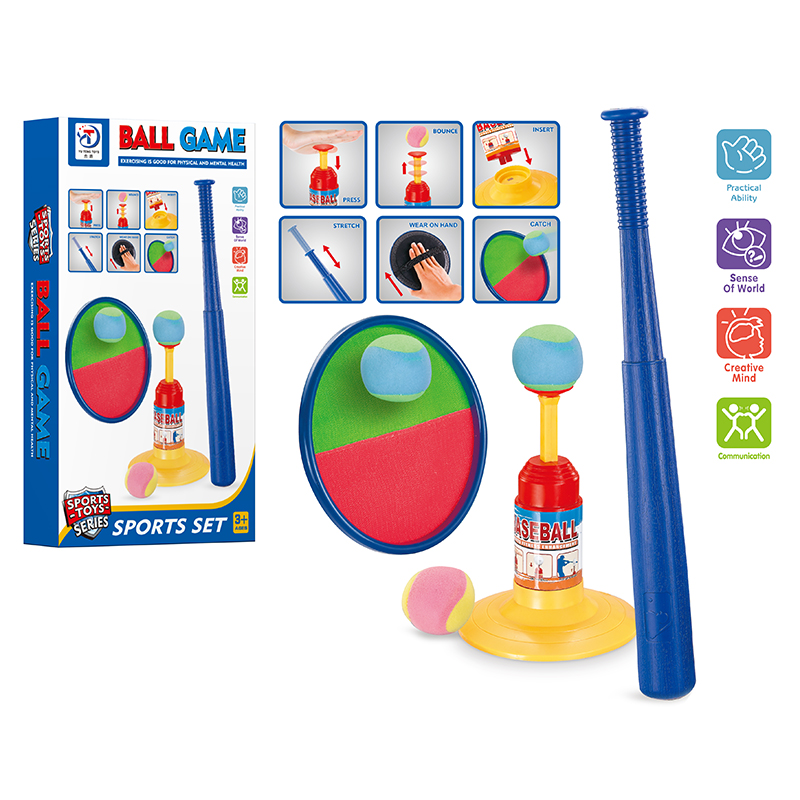 009876 Set sport