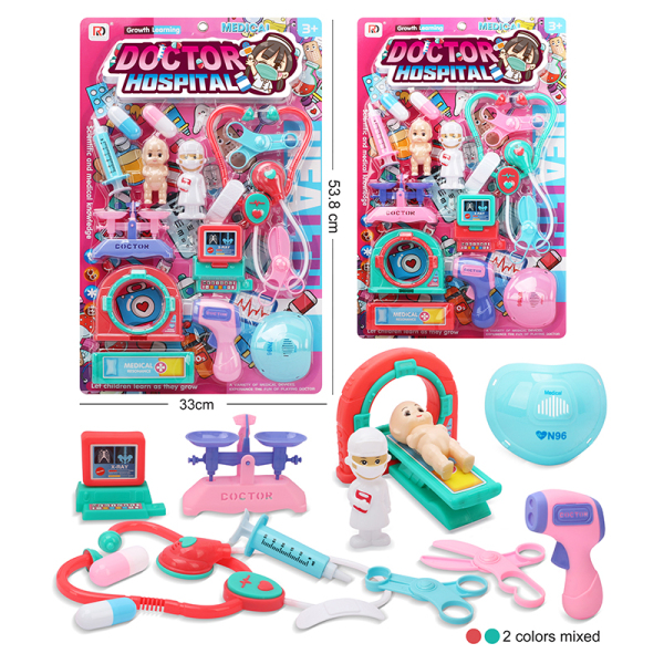 009479 Set doctor