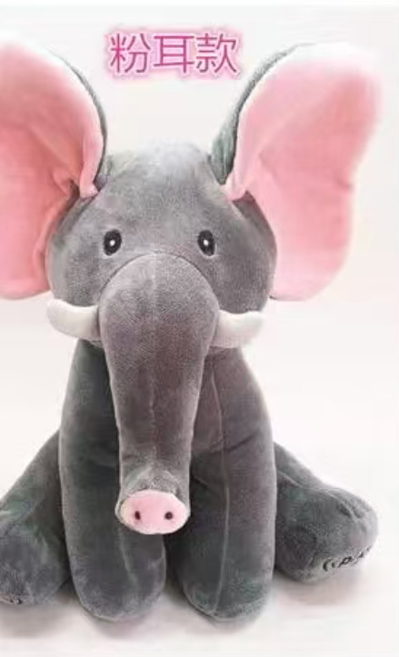 009025 Jucarie interactive - Elefant RO/ENG