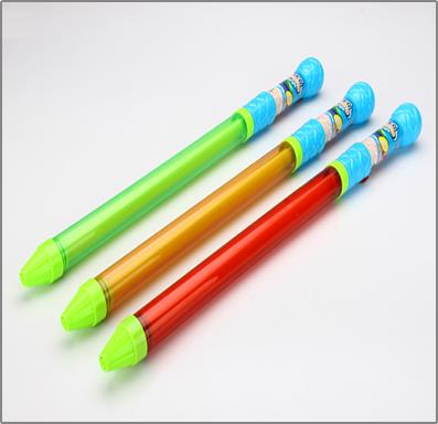 006724 Pistol de apa 55cm