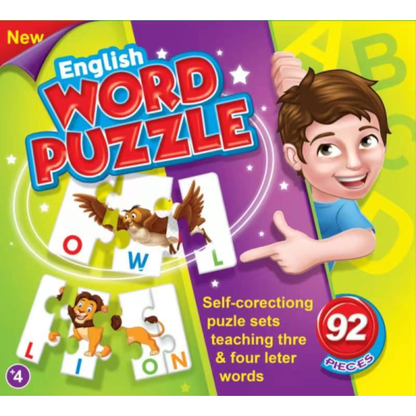004283 Puzzle