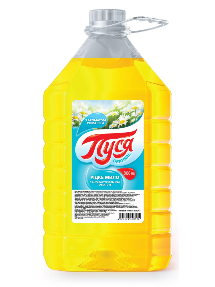 010609 Săpun Lichid"Pusea" 5000 ml - Mușețel