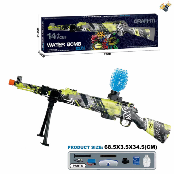 005711 Arma 68 cm cu orbiz cu acumulator