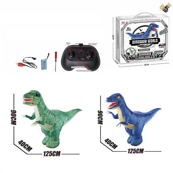 006885 Dinosaur cu R/C cu acumulator