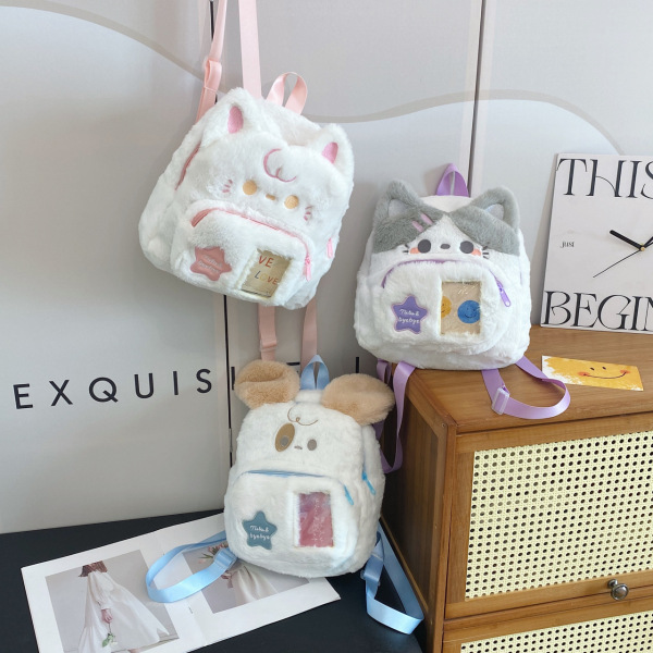 007299 Rucsac 25*24