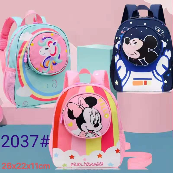 007300 Rucsac 26*22