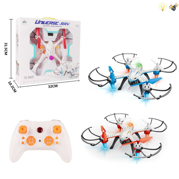 008071 Drona cu R/C