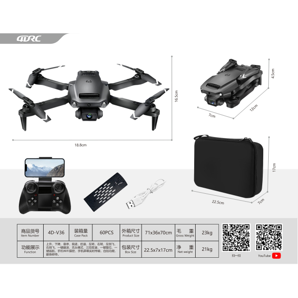 008467 Dron cu R/C
