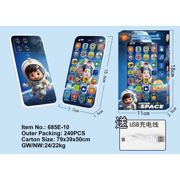 008641 Telefon Astronaut educational cu USB