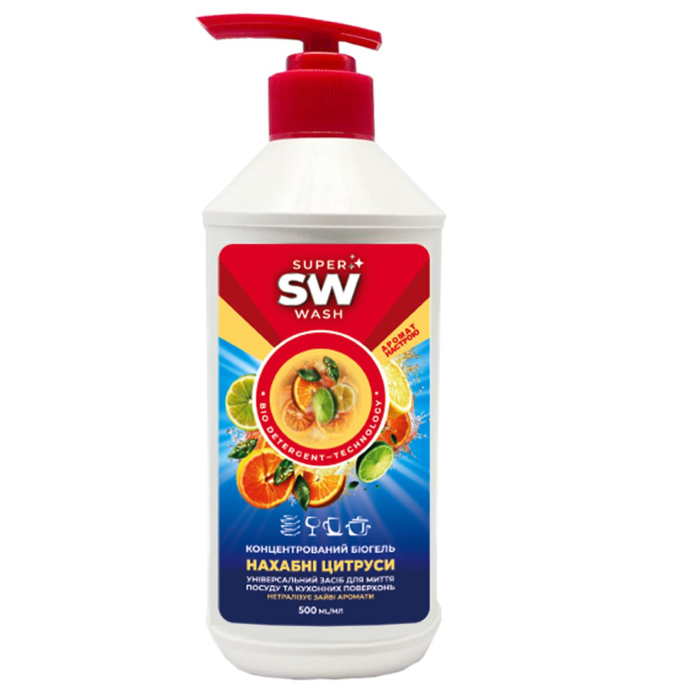 010655 Gel de vase  bio "SUPER WASH" 500 ml -   7in1 Citrice obraznice(cu dozator)