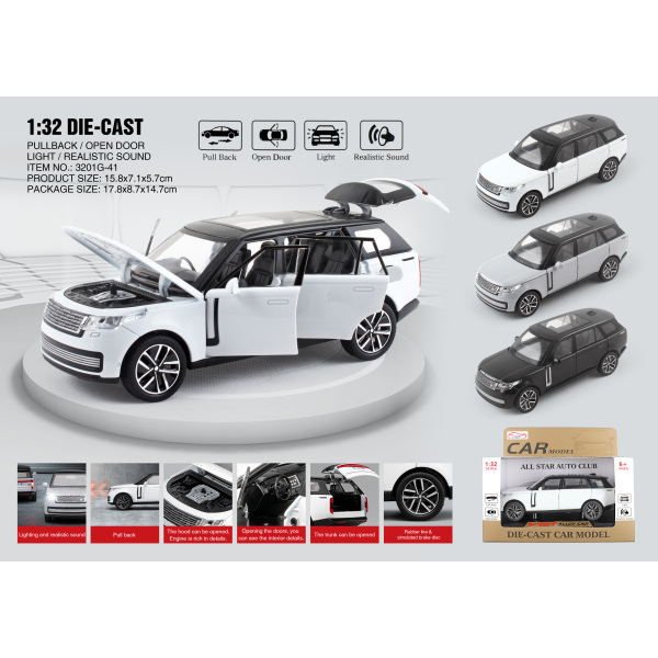 008784 Masina din metal 1:32 cu sunet si lumini