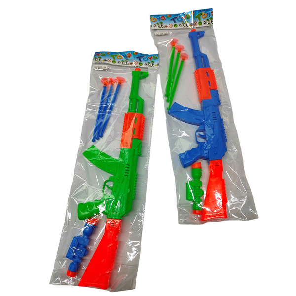 009397 Set arma