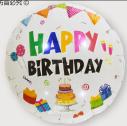 001302 Balon 45cm (set 12 buc.)