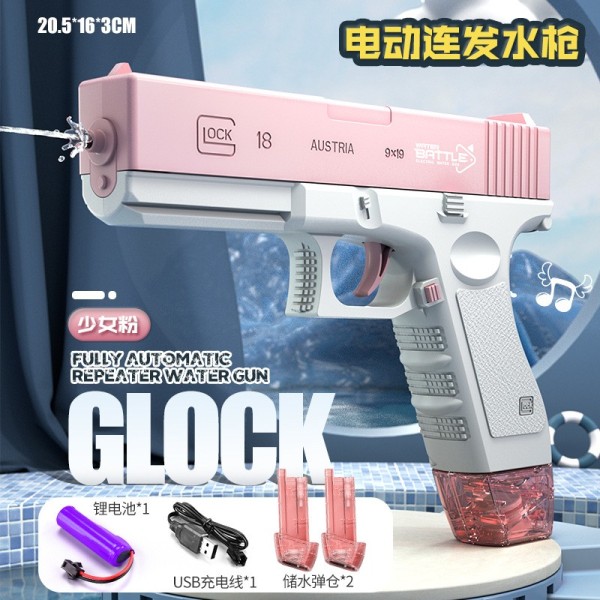 010187 Pistol de apa cu acumulator
