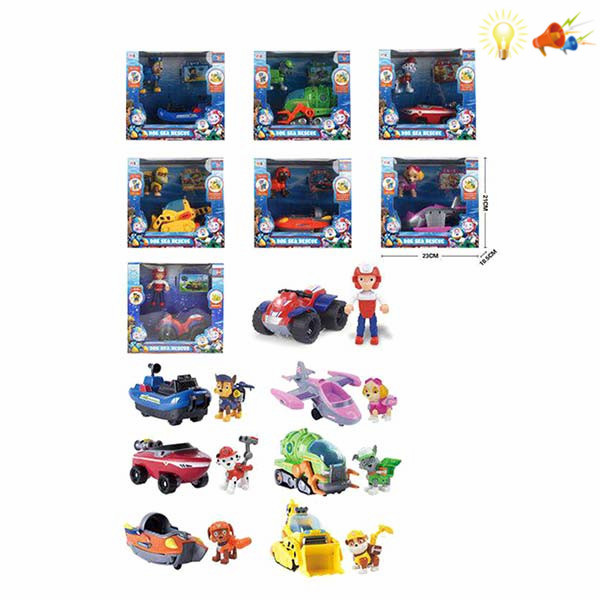 010404 Set figurina catalus cu sunete si lumina