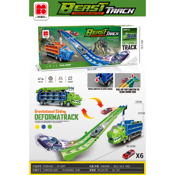 010442 Track cu 6 masini