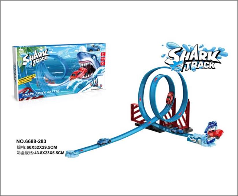 003900 Track Shark
