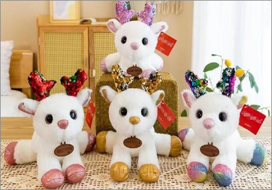 005238 Jucarie din plus 25 cm - Cerb