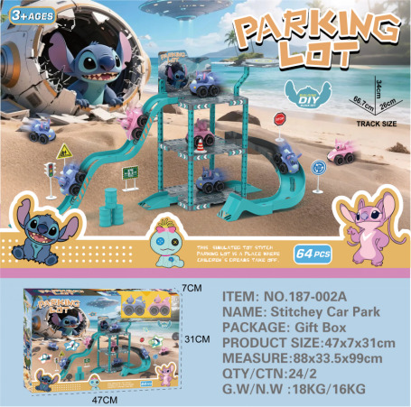 009029 Trasa 64pcs