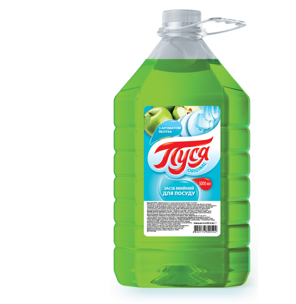 010588 Detergent de vase "Pusea" 5000 ml - Măr
