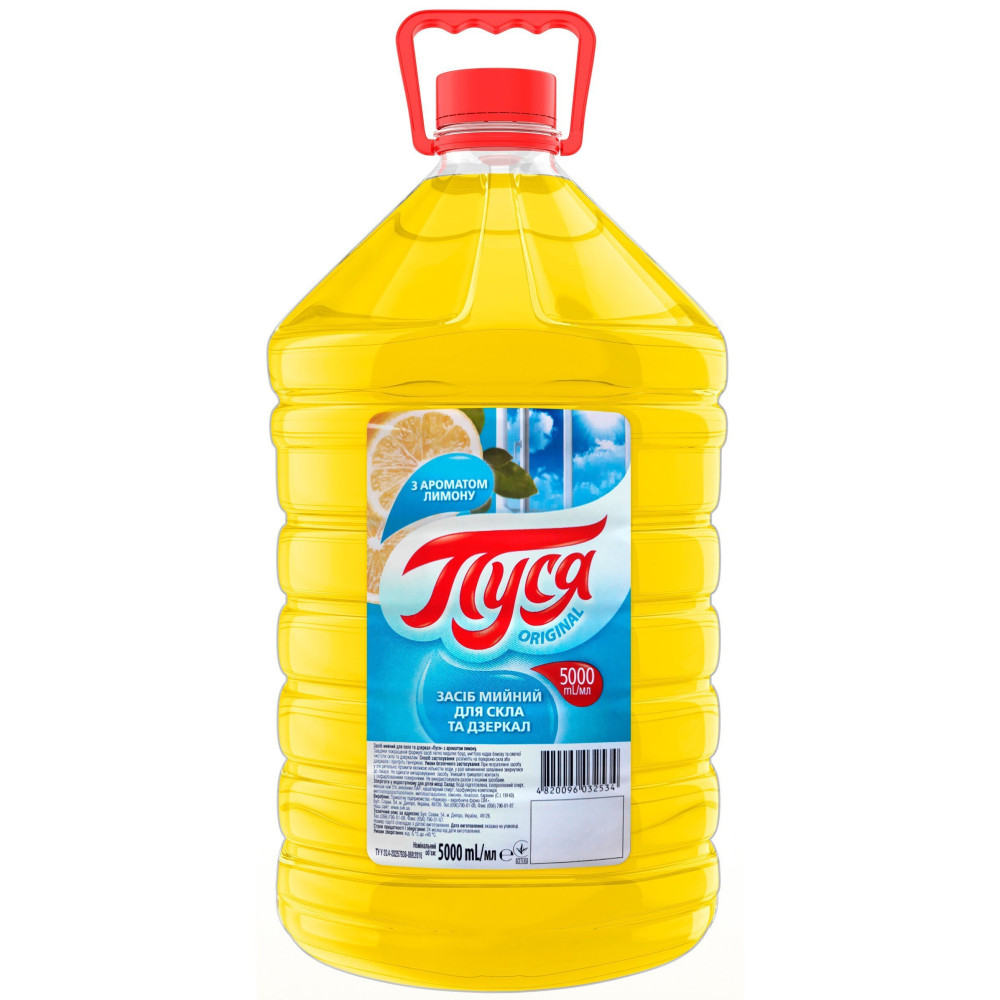010595 Detergent pentru geamuri și oglinzi "Pusea" 5000 ml -Lămâie