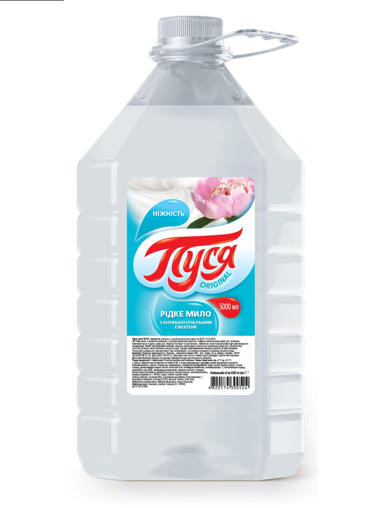 010608 Săpun lichid "Pusea" 5000 ml - Blândețe