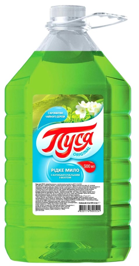 010610 Săpun lichid "Pusea" 5000 ml -Arbore de ceai