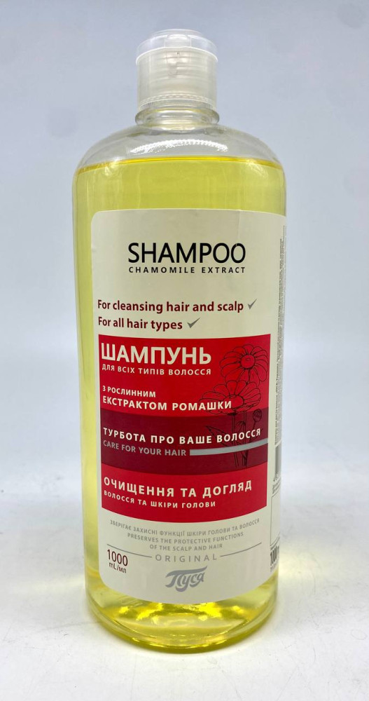 010622 Șampon"Pusea" 1000 ml - Mușețel