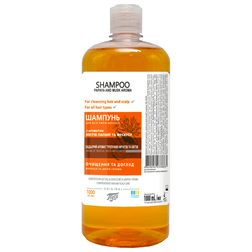 010623 Șampon "Pusea" Fresh 1000 ml - Papaya și Moschus
