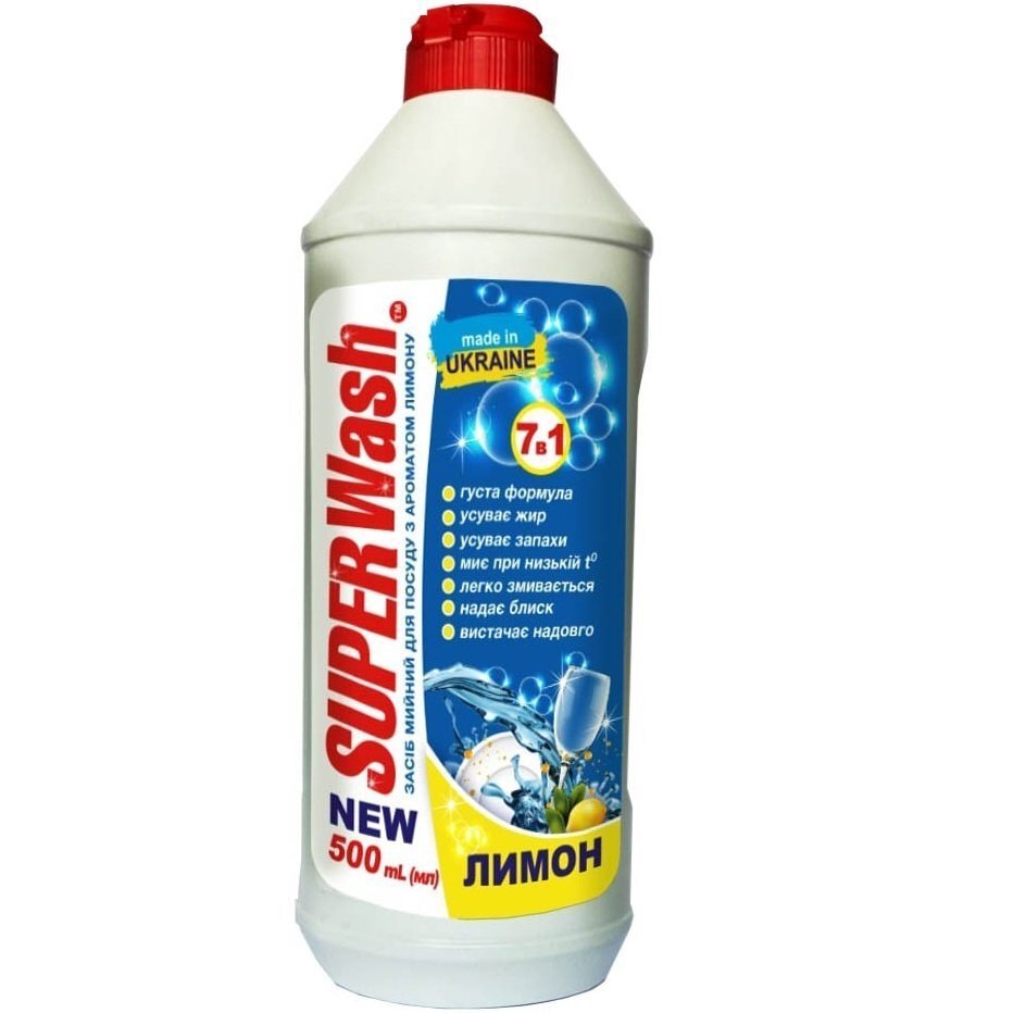 010650 Detergent de vase "SUPER WASH" 500 ml - 7in1 Lămâie