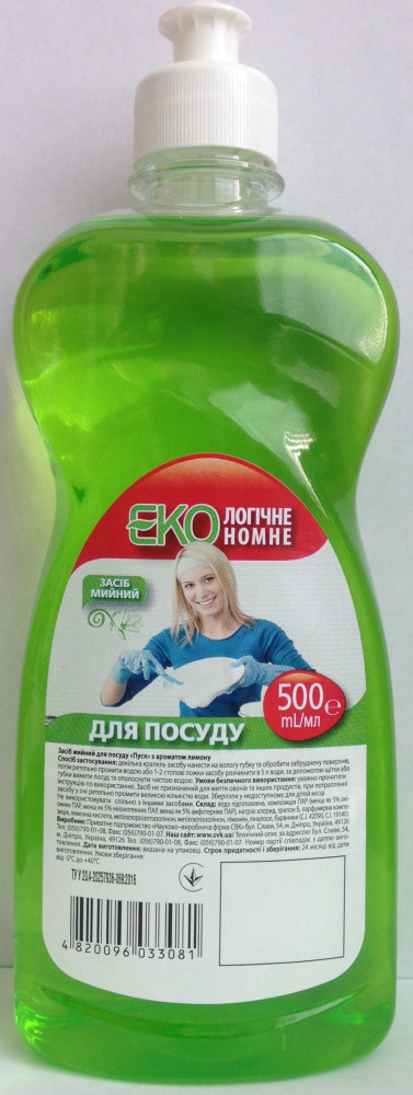 010669 Detergent de vase "EKOnom" 500 ml - Măr