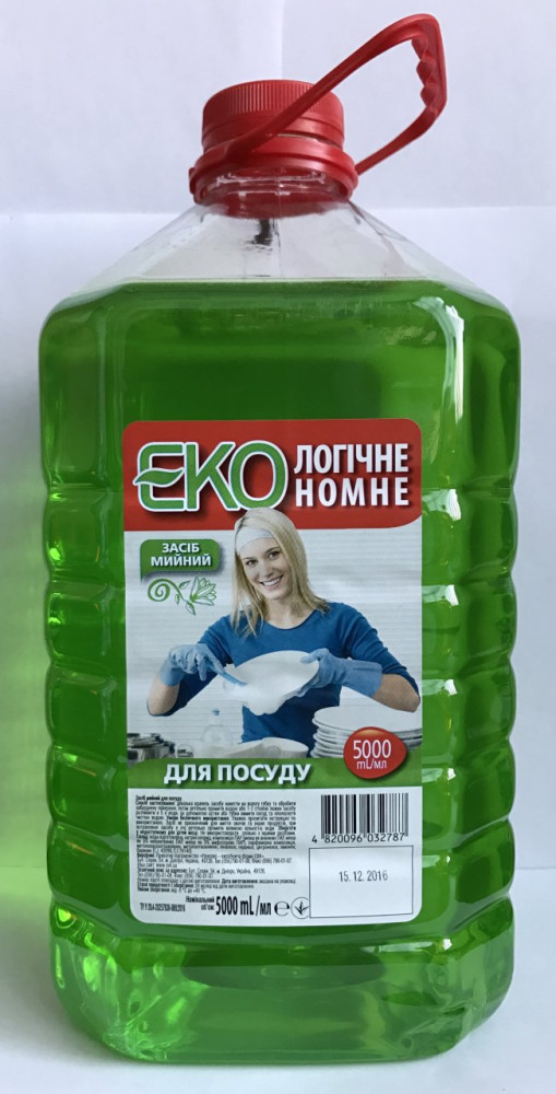010672 Detergent de vase "EKOnom" 5000 ml