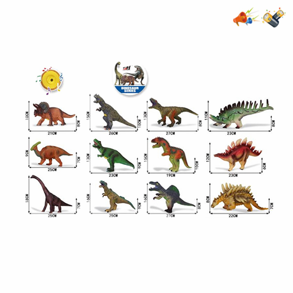 000183 Dinozaur din cauciuc cu sunet