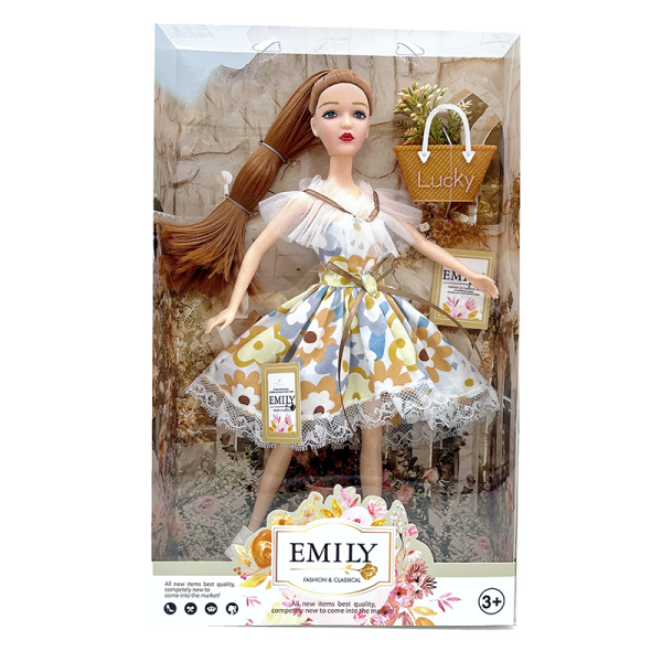 000261 Papusa cu gentuta "Emily"