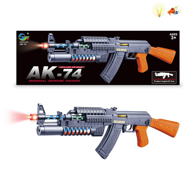 011138 Arma cu sunete si lumina