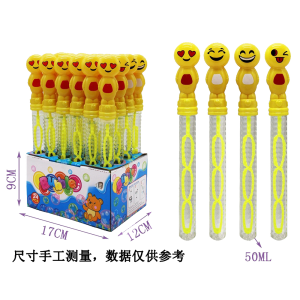 011055 Bule de sapun 26cm 50ml (set 24buc)