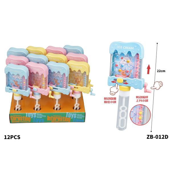 011059 Bule de sapun cu joc (set 12buc)