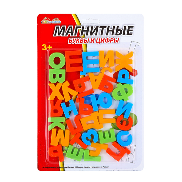 011051 Alfabet magnetic rus