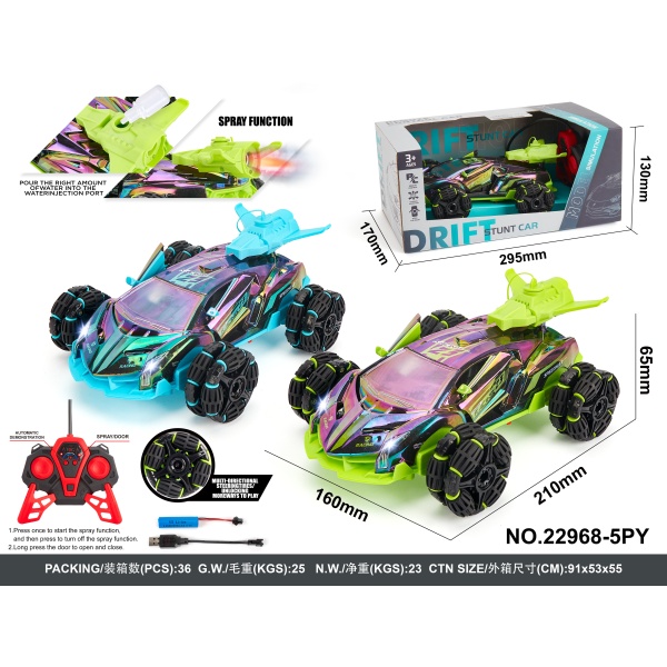 011145 Masina 1:18 cu R/C cu acumulator si lumina