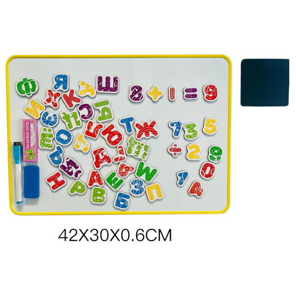 011047 Tabla magnetica cu alfabet rus 48pcs