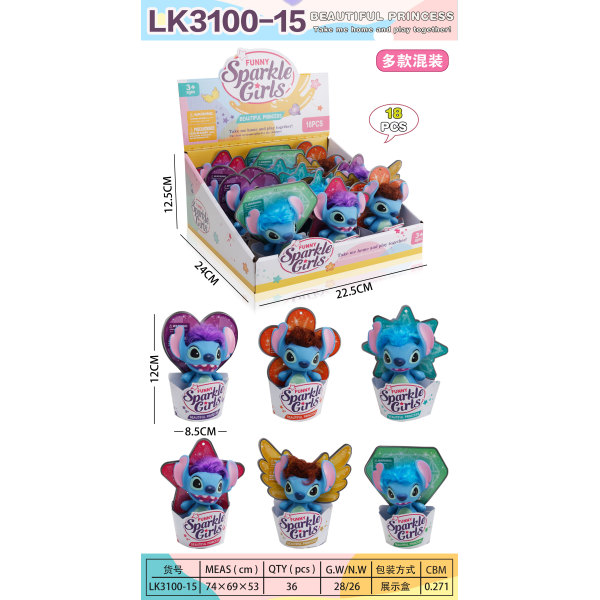011107 Figurina (set 18buc)