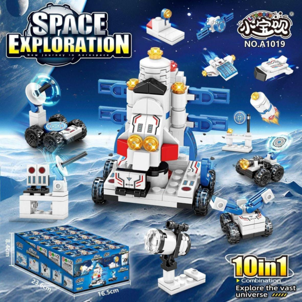 011038 Constructor Cosmos (set 10buc)