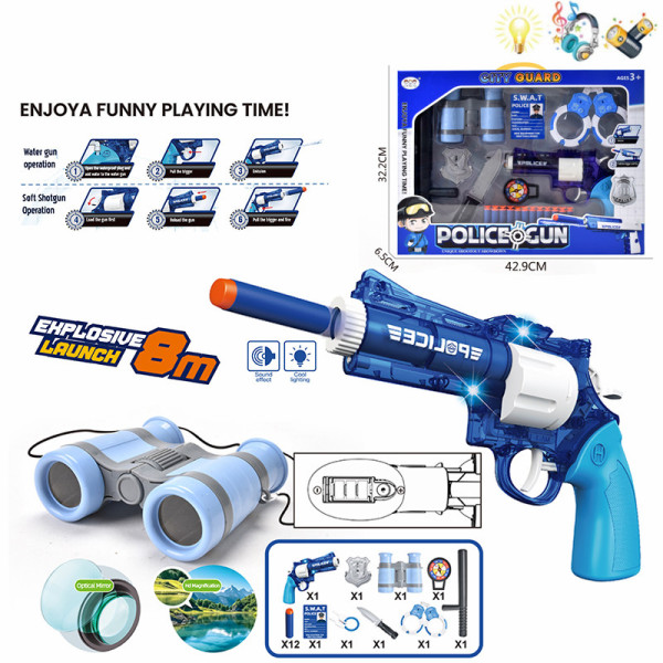 010726 Set arma cu gloante moi cu muzica si lumina
