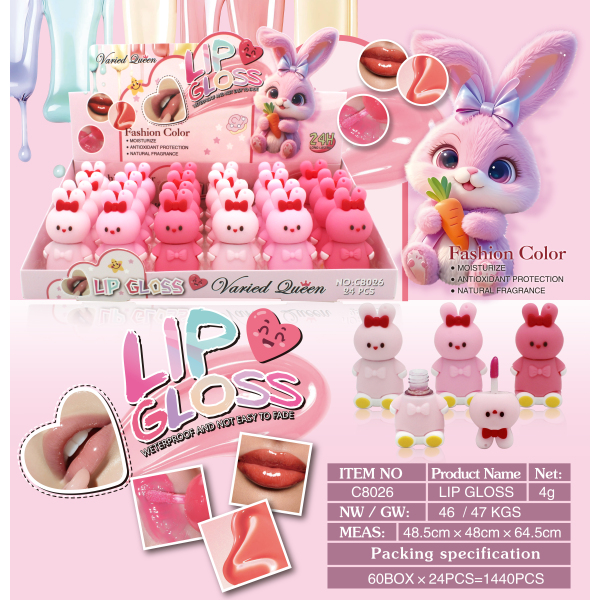 011021 Balsam de buze (set 24pcs)