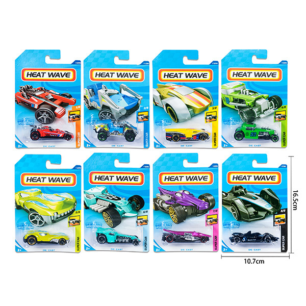 011142 Masina 1:64 din metal