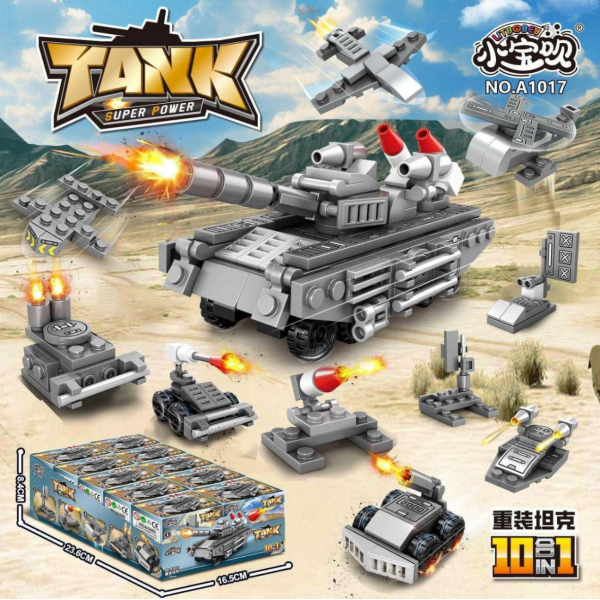 011036 Constructor Military (set 10buc)