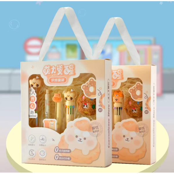 011066 Set birotica