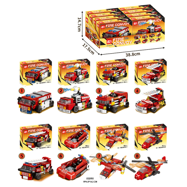 010796 Constructor Pompieri (set 8buc)