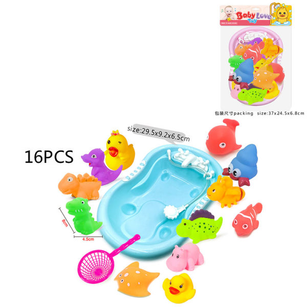 011029 Set jucarii pentru baie
