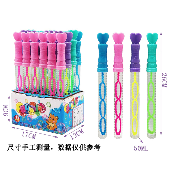 011056 Bule de sapun 26cm 50ml (set 24buc)